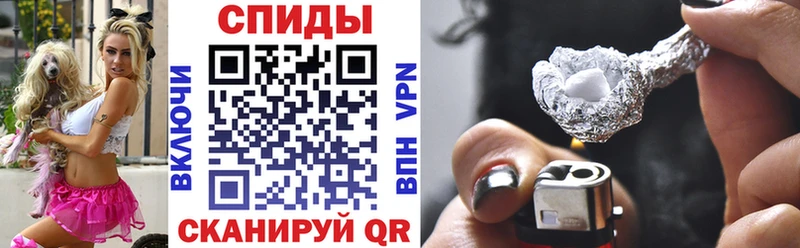 где продают   маркетплейс Telegram  Амфетамин VHQ  Кемерово 