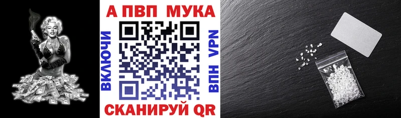МЕГА   Кемерово  А ПВП крисы CK 