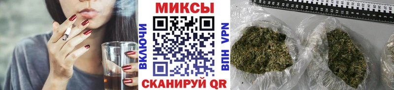 где можно купить   Кемерово  кракен tor  БУТИРАТ Butirat 