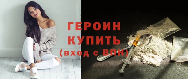 гашиш Белоозёрский