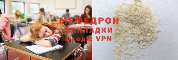 гашиш Белоозёрский