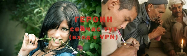 гашиш Белоозёрский