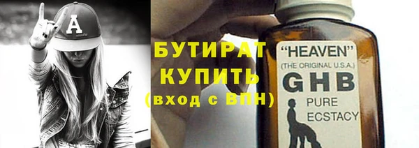 гашиш Белоозёрский
