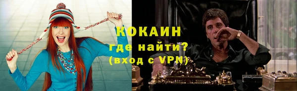 гашиш Белоозёрский