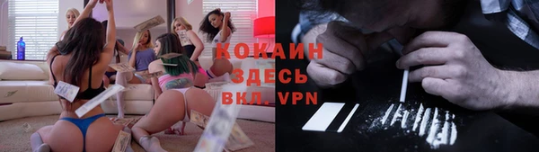 гашиш Белоозёрский