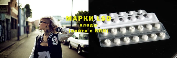 гашиш Белоозёрский