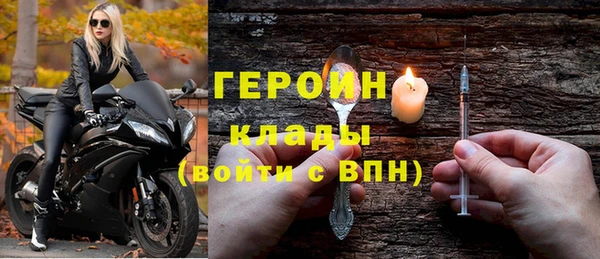 гашиш Белоозёрский
