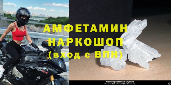 гашиш Белоозёрский