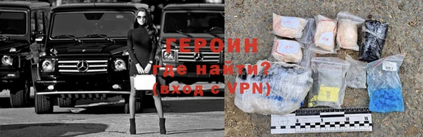 гашиш Белоозёрский