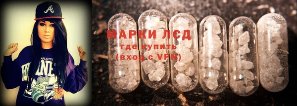 гашиш Белоозёрский
