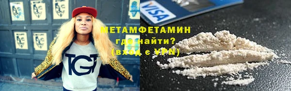гашиш Белоозёрский