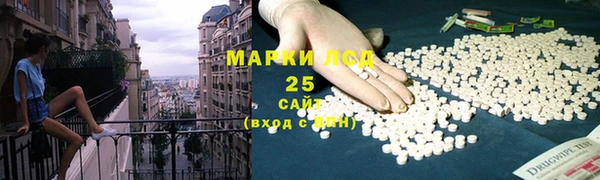 Альфа ПВП Балабаново