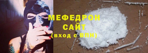 гашиш Белоозёрский