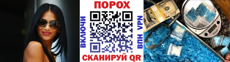 МЕТАМФЕТАМИН кристалл  Кемерово 