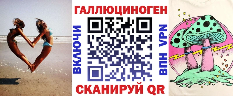 мориарти состав  Кемерово  Псилоцибиновые грибы Psilocybe  MEGA ССЫЛКА 
